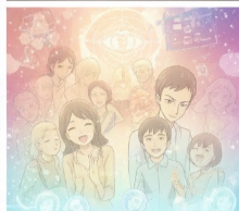 電話占いヴェルニ 琥珀先生 霊感タロット